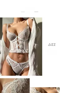 Detailed view of white floral lace lingerie set with semi-transparent embroidery and mesh