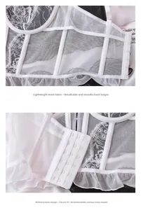 Detail of wide back hook-and-eye closure on white floral lace mesh corset lingerie
