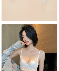 Gros plan détaillé du haut de soutien-gorge en dentelle blanche avec broderies florales