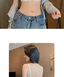 Détails de soutien-gorge en dentelle blanche avec bordure cil et broderies florales