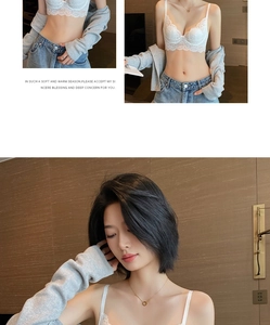 Gros plan sur un soutien-gorge en dentelle blanche avec bordure en cils festonnés