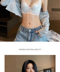 Gros plan du soutien-gorge en dentelle blanche avec armatures et maille fine