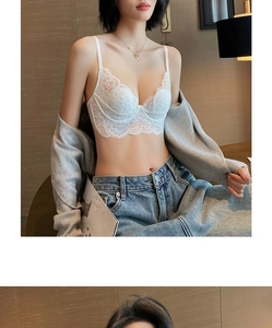 Vue détaillée d'un soutien-gorge en dentelle florale blanche avec armatures sur modèle