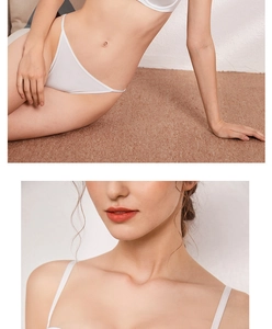 Detail of white seamless lingerie set featuring thin straps and high-elasticity fabric