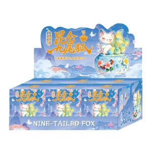 Nine-Tailed Fox incense burner display box set for home decor and aromatherapy