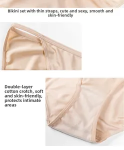 Detailed view of seamless beige underwear featuring dual-layer cotton crotch and side straps