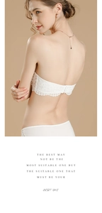 Detailed back view of white floral lace strapless bra with multi-row hook closure