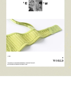 Detail view of lime green breathable mesh fabric with multi-row hook-and-eye back closure
