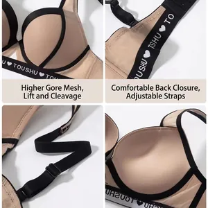 Soutien-gorge push-up beige avec bande élastique à logo noir et détails en résille