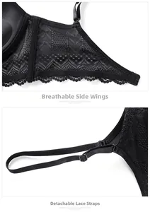 Detail of breathable lace side wings and detachable adjustable straps on black bra