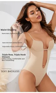 Detail of backless beige shapewear featuring U-shape neckline and adjustable straps