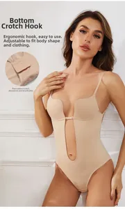 Detail of adjustable cotton crotch with hook and eye closure on nude backless bodysuit