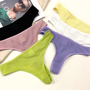 Chic ribbed cotton panties with high-cut design in multiple colors on satin background