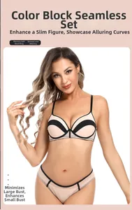 Detail of seamless push-up bra set featuring memory soft wire and contrast trim design