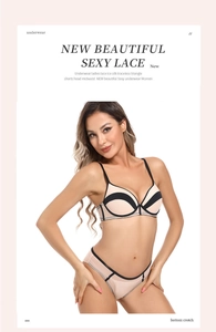 Detail of seamless ice silk lingerie set with contrast trim and lace stitching