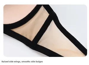 Détail des ailes latérales hautes du soutien-gorge en résille sans couture