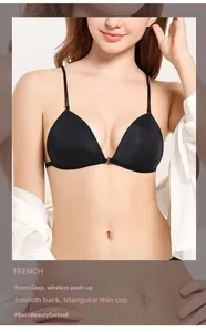 Detailed view of black seamless bra featuring a front closure and plunge triangle cups