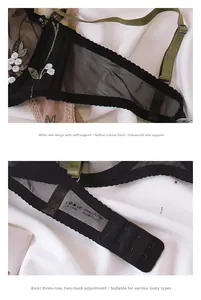 Detail showing side support boning and two-hook back closure of lace embroidery bra