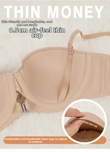 Detail view of 0.5cm ultra-thin nude seamless bra with breathable inner structure