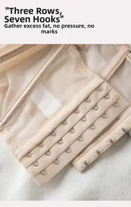 Detail of nude mesh bra featuring three rows with seven hooks back closure for support