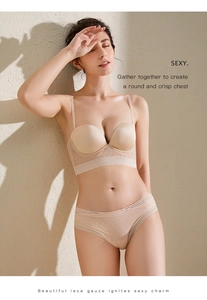 French seamless U-back push-up bra and lace panties set in beige for women