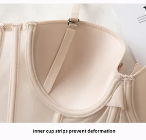 Detailed view of beige lace bra with inner cup straps to prevent deformation