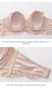 Close-up of lace bunny ear cups and non-slip side wings of the beige strapless bra