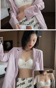 Dettaglio del ricamo in pizzo floreale bianco e bordi smerlati del reggiseno francese