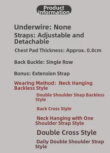 Details of U-back wireless bra with 0.8cm padding and six versatile wearing styles