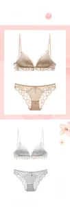 Détail de la dentelle florale délicate sur cet ensemble de lingerie triangle sans couture