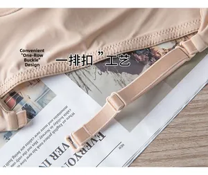 Macro shot of single-row back closure and adjustable thin strap on a beige bra