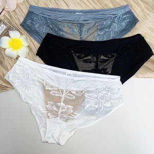 Lot de trois culottes en dentelle sexy pour femmes en bleu, noir et blanc à taille basse