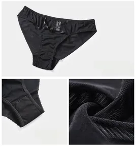 Détail de la culotte en dentelle résille noire avec gousset en coton confortable