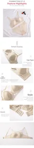 Detailed view of beige lace lingerie set with silk lining and 3/4 cup design