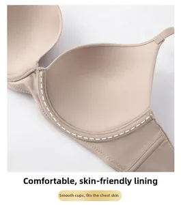 Close-up of seamless beige bra interior with soft, skin-friendly and smooth lining