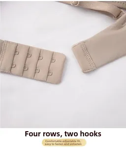 Detail view of the four-row two-hook adjustable back closure on seamless nude bra