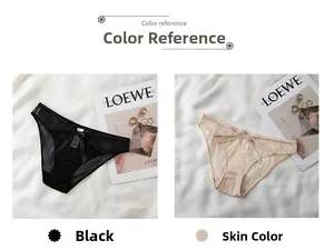 Detailed view of low-waist lace mesh panties with decorative bows in black and beige