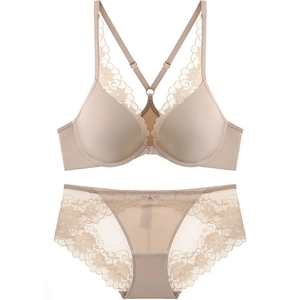 Elegant beige lace lingerie set with front closure bra and Y-shaped beauty back design