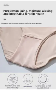 Dettaglio di biancheria intima senza cuciture con fodera interna in puro cotone