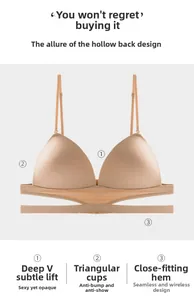 Detail of skin-toned wireless bra with deep V-neck, triangle cups and seamless cut
