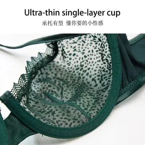 Deep green sheer leopard print mesh bra with ultra-thin single layer cups and lace trim