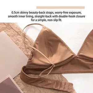 Minimalist seamless coffee brown triangle cup bralette with thin 0.5cm back straps