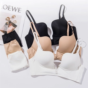 Deep V seamless lingerie set with thin straps in black, beige and white colors