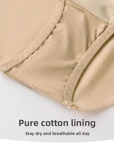 Close-up of the breathable cotton crotch lining on seamless deep V beige lingerie