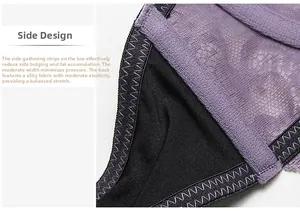 Détail de l'aile latérale du soutien-gorge en dentelle violette avec couture élastique