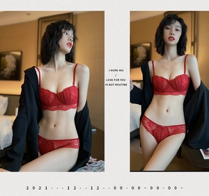 Détails de l'ensemble de lingerie en dentelle rouge avec soutien-gorge et culotte assortie