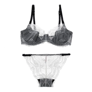 Elegant dark grey sheer floral lace lingerie set with eyelash trim and thin straps