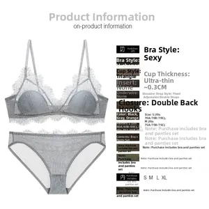 Detailed size chart for lace bralette and panty set with cup specifications and measurements