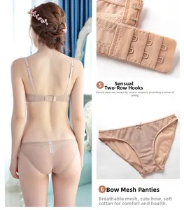 Detail view of skin-tone mesh bra with two-row back closure and matching panties