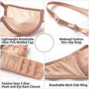 Sheer beige mesh bra with thin cups, adjustable straps and triple row back closure